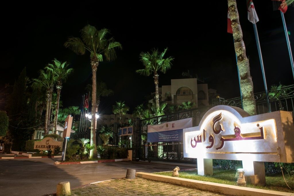 Novostar Nahrawess Thalasso Resort And Aquapark Hammamet Eksteriør bilde